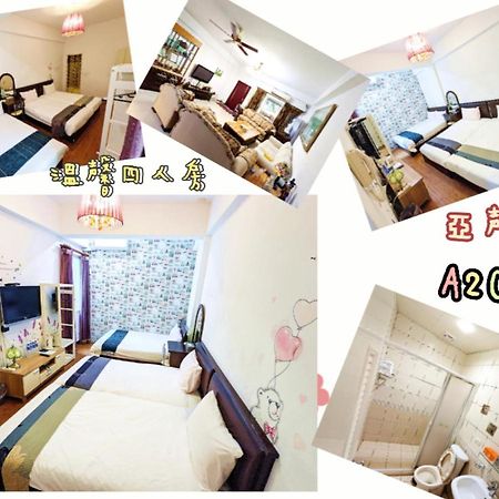 Yeshome 亞馨&奇雅居聯合民宿 Ji'an Esterno foto